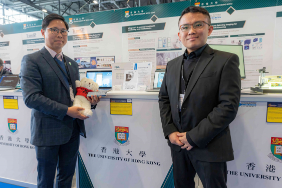Vitogram®: AI-enabled Heart Health Monitoring on a Mobile Device, developed by Professor Joshua Ho from the School of Biomedical Science, won a Gold Medal with the Congratulations of the Jury.
